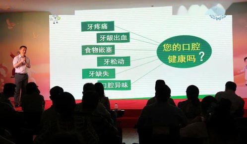 杭州市老年健康促进行动 2021年老年健康宣传周暨全国智慧助老公益行动杭州站启动