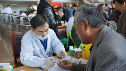 浦东新区周浦医院举办2016年“世界糖尿病日”健康咨询活动