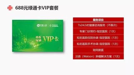 宅家也精彩！“红星宅运会”第四批中奖名单揭晓，健康运动引领居家新风尚